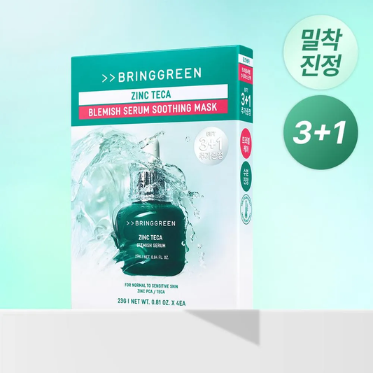 BRING GREEN Zinc Teca Blemish Serum Soothing Mask 4pcs