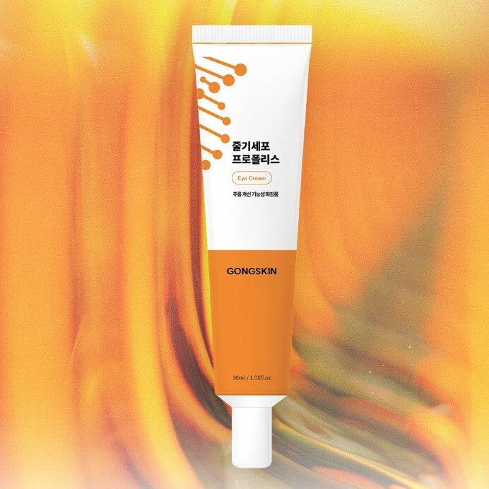 Gong Skin Stem Cell Eye Cream